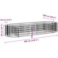 thumbnail image 4 of vidaXL Gabion Raised Bed Galvanised Iron 300x100x50 cm, 4 of 5