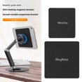 thumbnail image 4 of ZOUBAOQ Universal Magnetic Mounting Plate For IPad Tablet Kindle E-Reader, 2-Size Removable Adhesive, 4 of 8