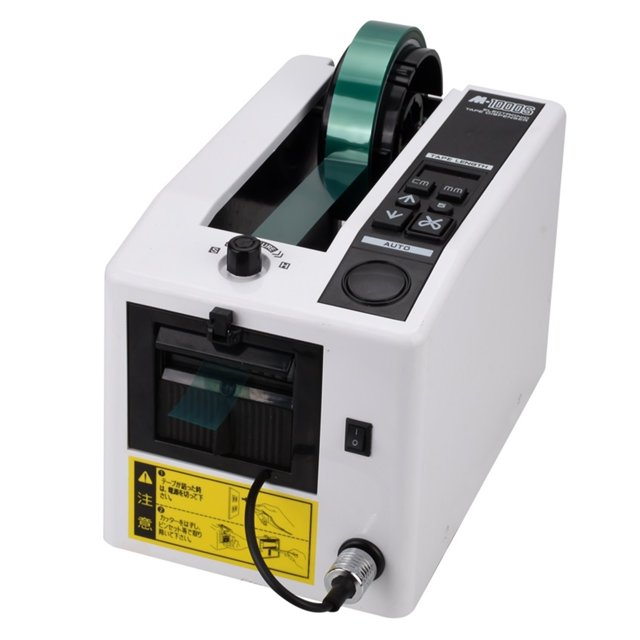 M-1000S Automatic Double Sided Tape Dispenser/Automatic Packing Tape Dispenser/electronic Carousel Tape Dispenser ,Durable and Flexible Design
