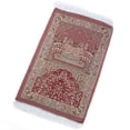 thumbnail image 4 of GROWTH TANK 3xPrayer Mat 65Cmx110cm Large Thick Muslims Mat for Kids, 4 of 9