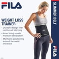 thumbnail image 3 of Fila Slimmer Belt (12" Black/Red), Unisex Adjustable Belt, 3 of 4