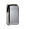 thumbnail image 1 of High Speed Hand Dryer Double-Sided Air-Jet, Commercial Hotel Restroom Hand Dryer High Speed Air Injection By Wall-Hanging ,High-Speed Drying, 1 of 6