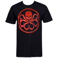 thumbnail image 1 of Hydra tshydrasymblkL Hydra Symbol on Black T-Shirt - Large, 1 of 2