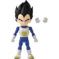 thumbnail image 2 of Dragonball Daima Figurine Articulée 5 Pouces Dragon Stars - Enfant Vegeta (Mini), 2 of 3