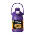thumbnail image 1 of Ruiboury Gobelet à Paille Rabattable Élégant et Durable Plusieurs Options de Couleur Bouteille d'Eau Isolée avec Auto Violet 800 ml, 1 of 6