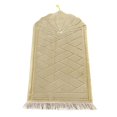thumbnail image 1 of mmirethe Stylish Soft Muslim Carpet Area Rugs Eid Wedding Birthday Present Green 65 x 110cm 1Set, 1 of 6