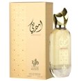thumbnail image 1 of Al Wataniah Parfum pour Unisexe Ameerati, 1 of 5