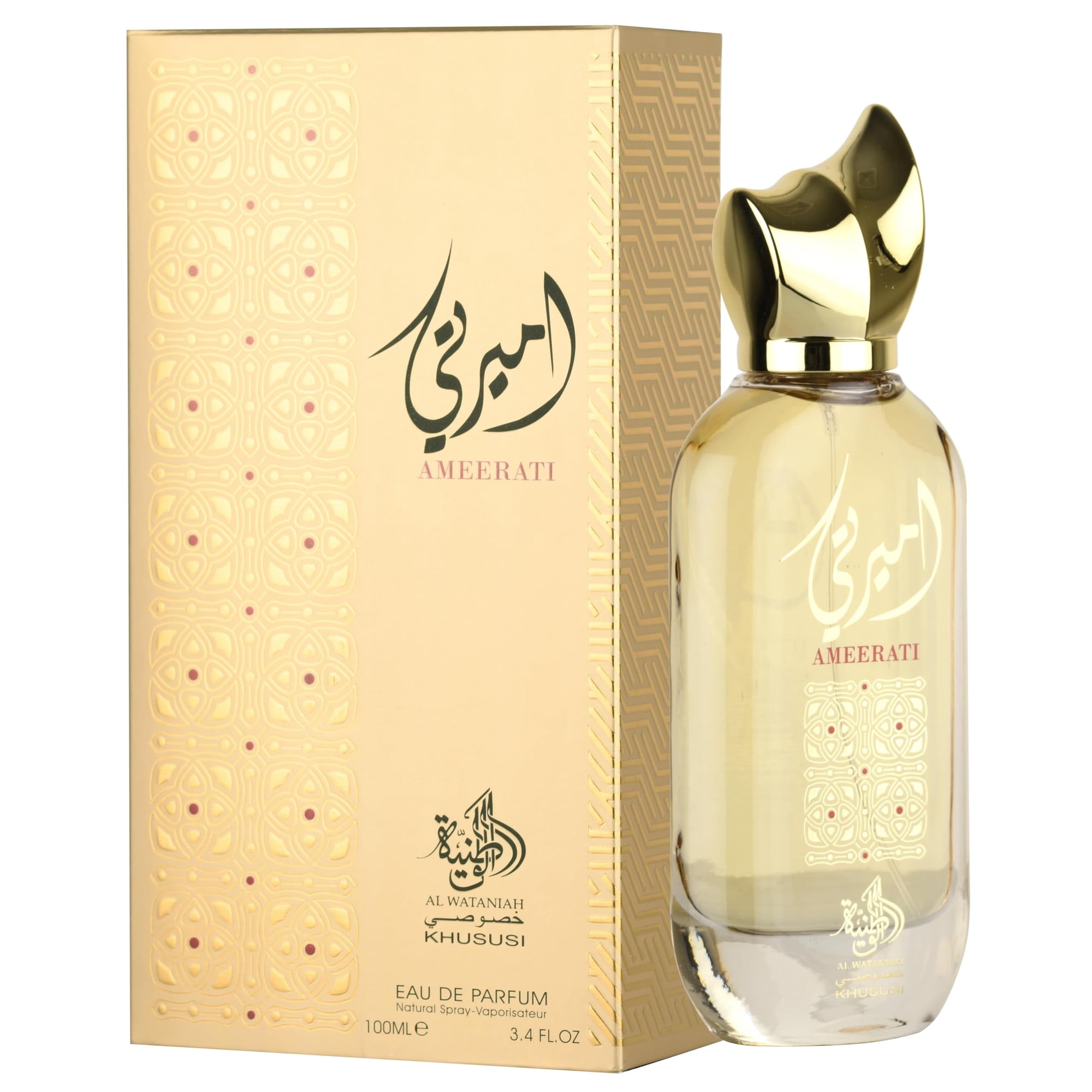 Ameerati レディース香水 100ml Al Wataniah Al Wataniah Perfume for Unisex Ameerati - Walmart.ca