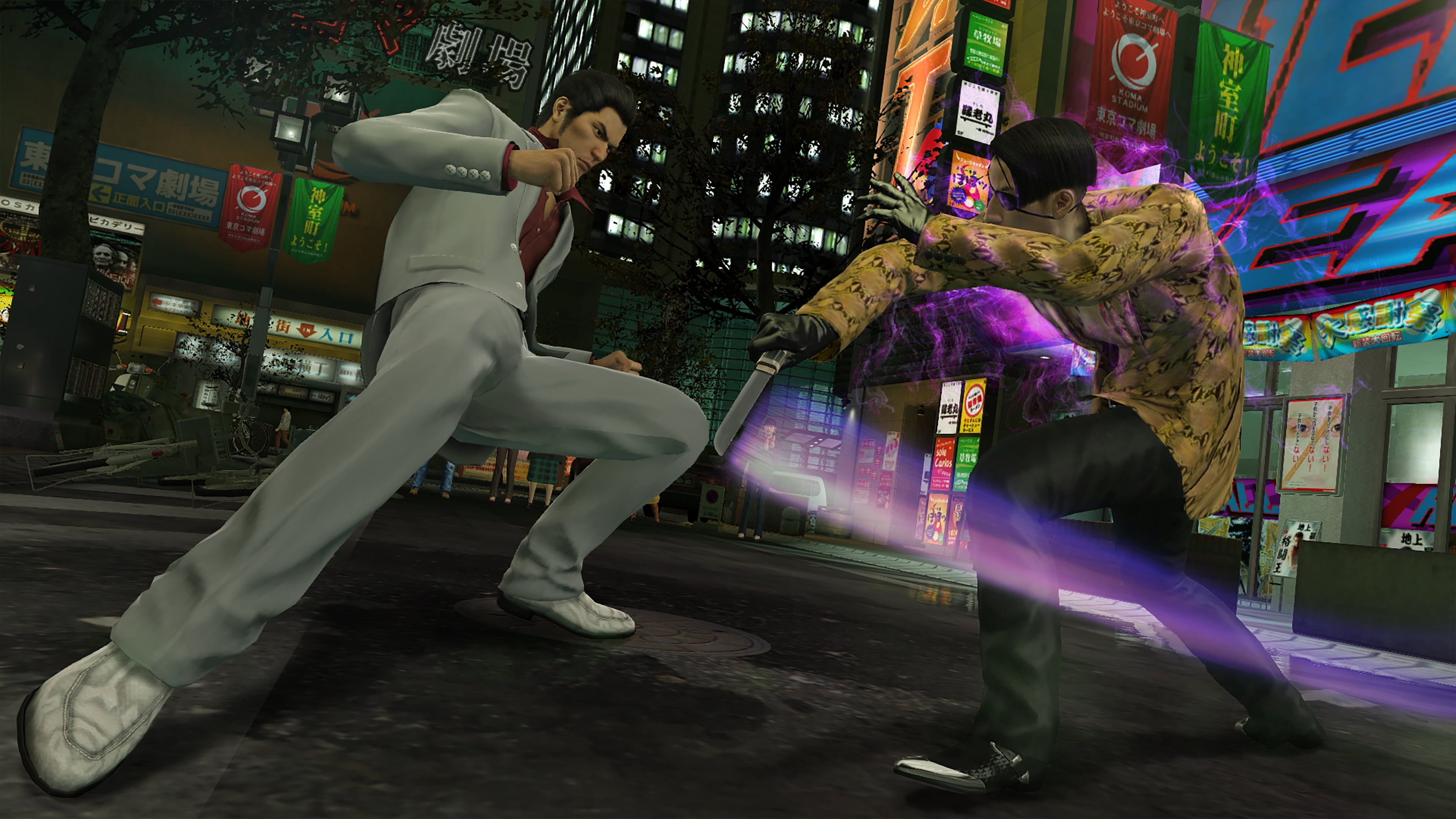 Yakuza Kiwami 1 + 2 (Xbox)