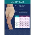 thumbnail image 2 of Vanity Fair Womens Everyday Layers Seamless Smoothing Slip Short, L, 2 of 3