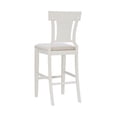 thumbnail image 3 of Alton Barstool, White, 3 of 8