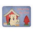 thumbnail image 1 of Carolines Treasures BB2894RUG Dog House Collection Chow Chow White Machine Washable Memory Foam Mat, 1 of 4