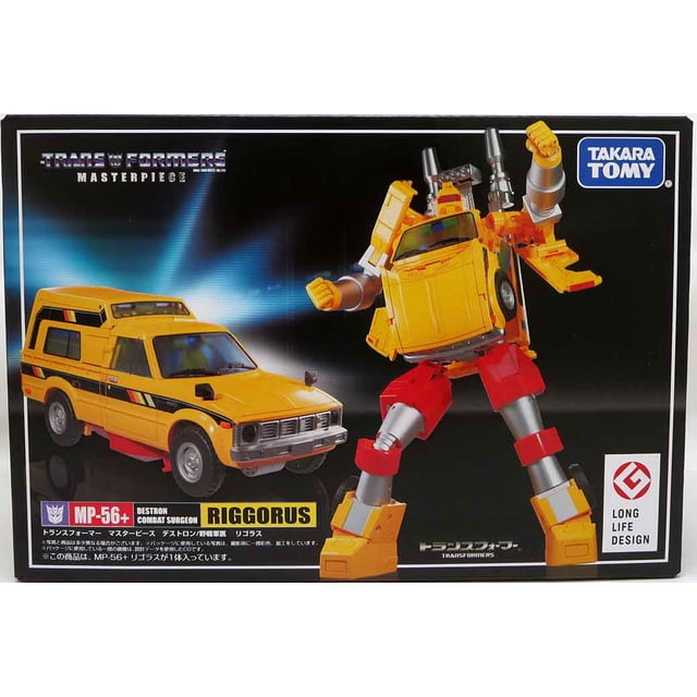 Transformers Masterpiece Figurine Articulée de 6 Pouces - Riggorus MP-56+