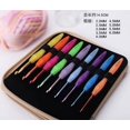 thumbnail image 1 of DIY Knitting Tool Set Hooked Crochet Storage Bag Tool Set DIY Woven Bag Sweater Yarn Anti Slip Crochet, 1 of 7