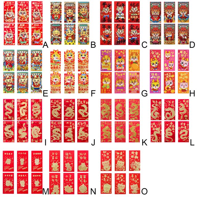 Ruiboury Lot de 6/lot Enveloppes Rouges pour le Festival du Printemps de l'Année Lunaire Chinoise à Larges Applications 209b,6 Pcs 6.7 Pouces