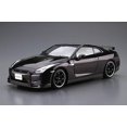 thumbnail image 3 of Aoshima Bunka Kyozaisha 1/24 la Voiture Modèle No.35 Nissan R35 GT-R Spec-V 2009 Modèle en Plastique, 3 of 5