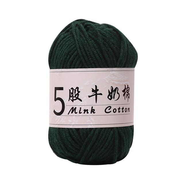 Birdeem 5 Strands Milk Cotton Doll Crochet Diy Knitting Thread Baby Sweater Wool Ball