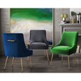 thumbnail image 4 of TOV Furniture Beatrix Chaise Latérale en Velours avec Or, 4 of 5