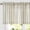 Stripe | Green on Beige, variant on Linen Stripe Curtain Valance for Windows 16 Inch Blackout for Kitchen Living Room Bathroom Rustic Cottage Farmhouse Window Treatment Rod Pocket Design 1 Panel Black on Linen