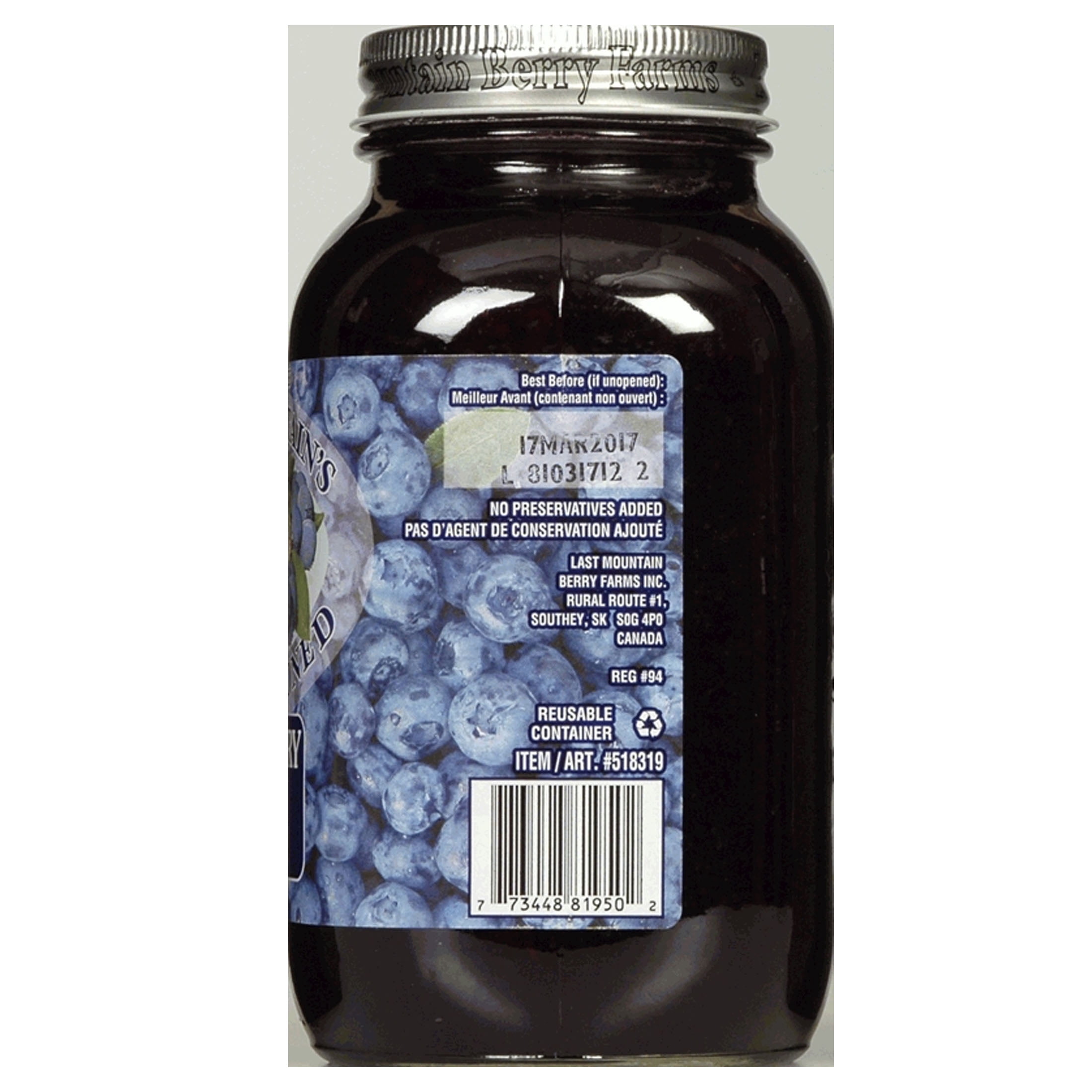 BLUEBERRY SPREAD - FRENCH