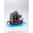 thumbnail image 3 of Bandai BAS5057424 Grand Ship Collection Dragons Ship, 3 of 3