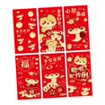 thumbnail image 1 of KLKCMS 6 Pieces Chinese New Year Red Envelopes Hong Bao for Party Favors Graduation D, 1 of 9