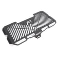 thumbnail image 2 of Radiateur Couvercle de Grille de Protection de Radiateur de Moto Protection de Grille de Radiateur de Moto pour F650GS F700GS F800GS, 2 of 8