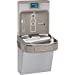 thumbnail image 3 of Elkay LZS8WSSP Amélioré EZH2O Bouteille Station de Remplissage et Refroidisseur ADA Simple, Filtré 8 GPH Inoxydable, 3 of 10