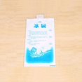 thumbnail image 3 of Xingzhi 10pcs Water Injection Ice Gel Pack Reusable Long-Lasting Gel Pack, 3 of 9