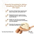 thumbnail image 2 of Premium Taza Natural Unscented African Shea Hand & Body Lotion, 2 of 3