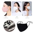 thumbnail image 4 of Abbracc 100 x Cordon Élastique de Couture Bande d'Oreille Extensible Sangles Boucle d'Oreille Cordon avec Boucle Ajustable pour Couture Bricolage Artisanat, Noir et Blanc Blanc + Boucle Filetée, 4 of 9
