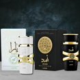 thumbnail image 2 of Lattafa Maison Alhambra Megara EDP For Him / Her 50mL / 1.6oz, 2 of 5