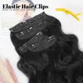 thumbnail image 2 of Clip in Synthetic Hair Extensions Long Thick Wavy Hairpieces Natural Black Fiber Hair Extensions 20 Inches, 2 of 5