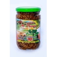 thumbnail image 2 of Al Dayaa Whole Figs Jam - Maakoud, 2 of 3