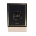 thumbnail image 2 of Lattafa Khamrah Eau de Parfum 3.4 Oz Fragrance Unisexe Lattafa, 2 of 5