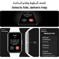 View all media
