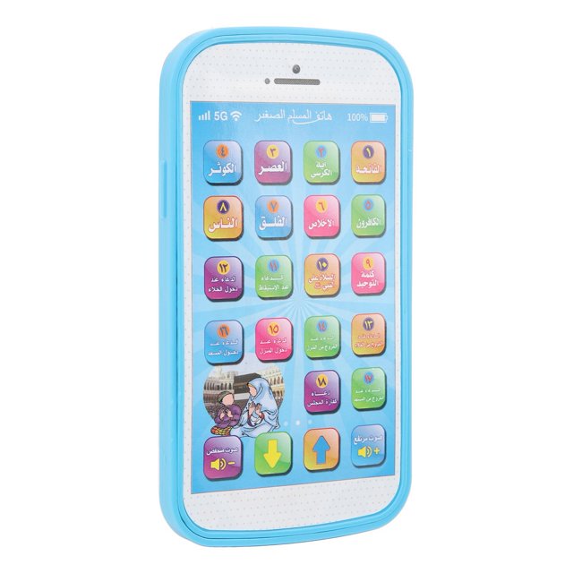 Arabic Reading Machine, Sound Arabic Learning Machine Early Educational Multifunctional Arabic Reading Device For Children