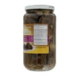 thumbnail image 3 of Mechaalany Pickeled Stuffed Eggplants1L, 3 of 5