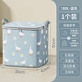 thumbnail image 5 of Clothes Quilt Storage Bag Home Large-capacity Quilt Storage Bag Dormitory School Moving Packing Bag Luggage Bag, 5 of 5