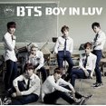 thumbnail image 1 of Boy In Luv, 1 of 1