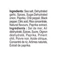 thumbnail image 3 of Spanglish Pollo Asado Seasoning 240g, 3 of 5