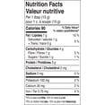 thumbnail image 2 of Nature's Nuts Nut & Seed Butter, 2 of 2