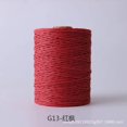 thumbnail image 1 of 280 Meter Colorful Threads Natural Raffia Straw Yarn for Bag Handbag Cushion Basket Hat Knitting Material Crochet Yarn Handcraft, 1 of 7