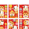 thumbnail image 3 of Abbracc 6pcs Enveloppes Rouges Chinoises Nouvel An Paquets Enveloppe de Boeuf Hongbao 2021 Ox Chinois Style6, 3 of 3