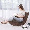 thumbnail image 3 of Patiojoy Chaise de Sol Réglable à 14 Positions, Fauteuil de Jeu Rembourré Inclinable, 3 of 8