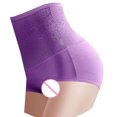 thumbnail image 4 of Qertyioot Culottes pour Femmes Mode Taille Haute Jolies Fesses Culottes Fesses, 4 of 5