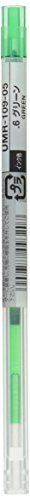 Uni StyleFit Gel Ballpoint Pen Refill, 0.5mm, Lime Green (UMR10905.5)