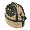 thumbnail image 1 of SUSSEXHOME Pets Small Pet Carrier for Small Dogs and Cats - Waterproof Pet Travel Bag with Clear Window - Adjustable Strap Pet Carrier for Cat Travel Bag - 15.7 x 17.3 x 11.8 Inch - Beige Patterned, 1 of 1