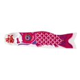 thumbnail image 2 of DOLITY Japanese Carp Windsock Streamer Flag Kite Home Outdoors Hanging Decoration 90cm, 2 of 5