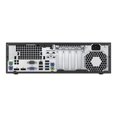 thumbnail image 4 of Reusine HP EliteDesk Bureau Intel i5-6400 800G2 + 22" LCD, 4 of 4
